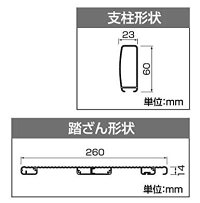 スタイリッシュ 薄型踏み台 アルミ おしゃれ 脚立 脚立 はしご 作業台 折りたたみ 折りたたみ脚立 折りたたみ脚立 ステップ台 ステップラダー はしご 踏み台 軽量 梯子 アルミはしご 手すり2段 Chiaming スタイリッシュ 薄型踏み台 アルミ おしゃれ 脚立 脚立 はしご 作業台 折りたたみ 折りたたみ脚立 折りたたみ脚立 ステップ台 ステップラダー はしご 踏み台 軽量 梯子 アルミはしご 手すり2段 Chiaming