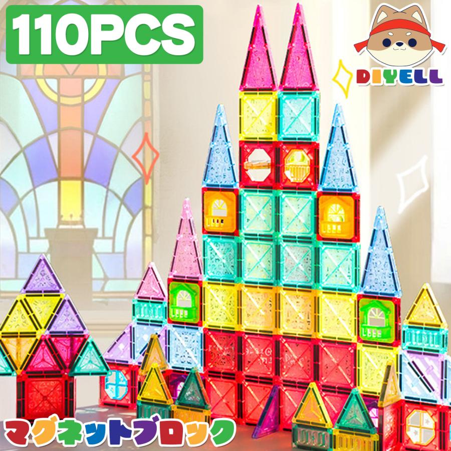 ޥͥåȥ֥å  ޥͥå å 110pcs