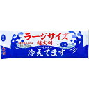超大判クールタオル ラージサイズ冷えてます 60*40CM (5枚)*3個セット(3)