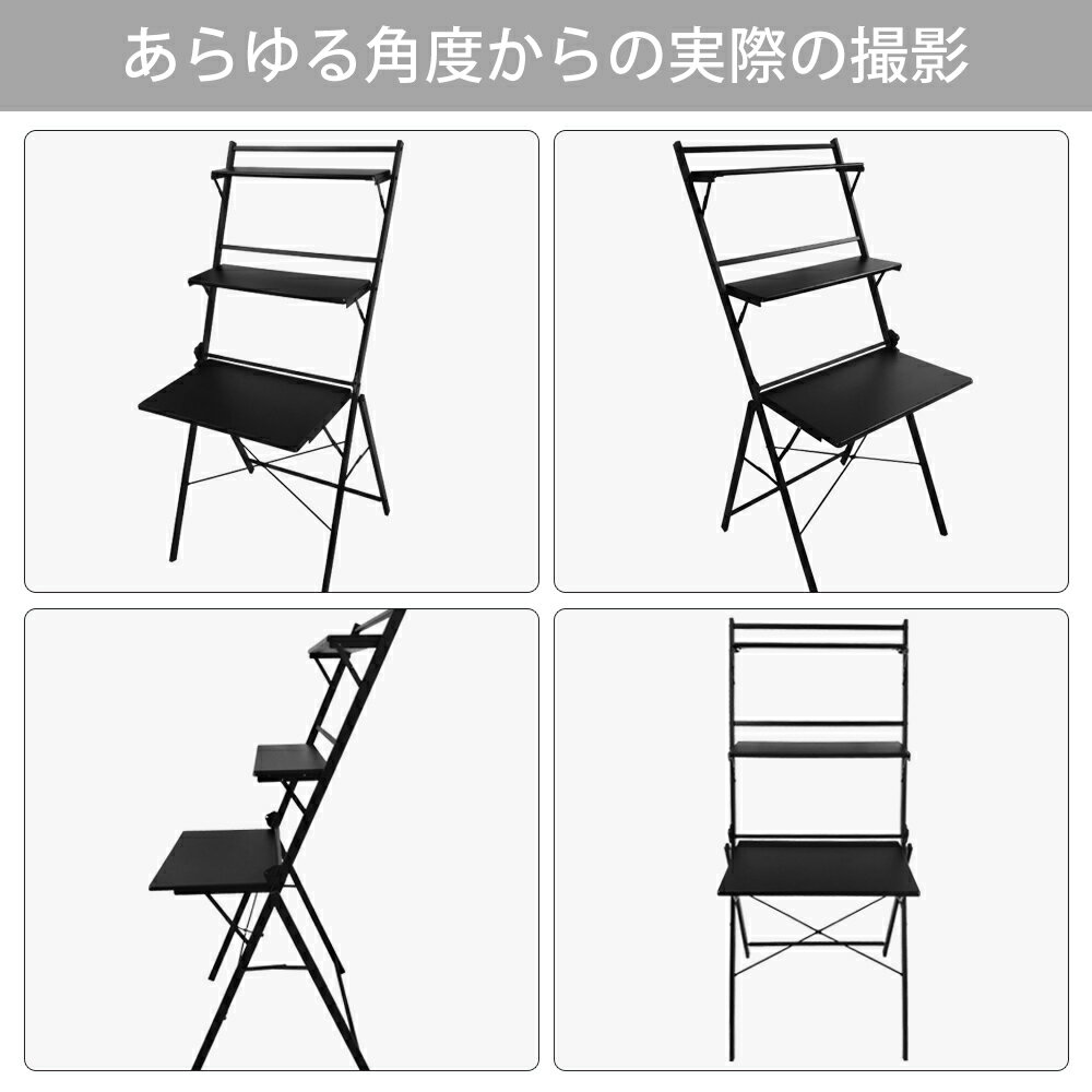 [在庫処分SALEセール]折りたたみテーブル 幅65 奥行65 高さ150cm 多機能テーブル プリンター台 木製 (ブラック) [2]