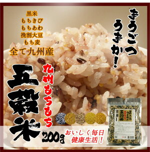 彣޹ơ֤ޤĤޤ彣޹ơ٤Ʒ/200g