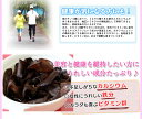 きくらげ 55g 国産 乾燥きくらげ 熊本 ミニ ホール 55g 栽培期間中農薬不使用 家庭用 みみなば 送料無料 こぶりなきくらげ ビタミンD 3