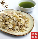 䂸 傤 ObZ 120g Mq I `bvX Y  hCt[c 䂸 Mq