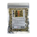 雑穀米 国産 200g もちきび もちあわ もち麦 大豆 黒...