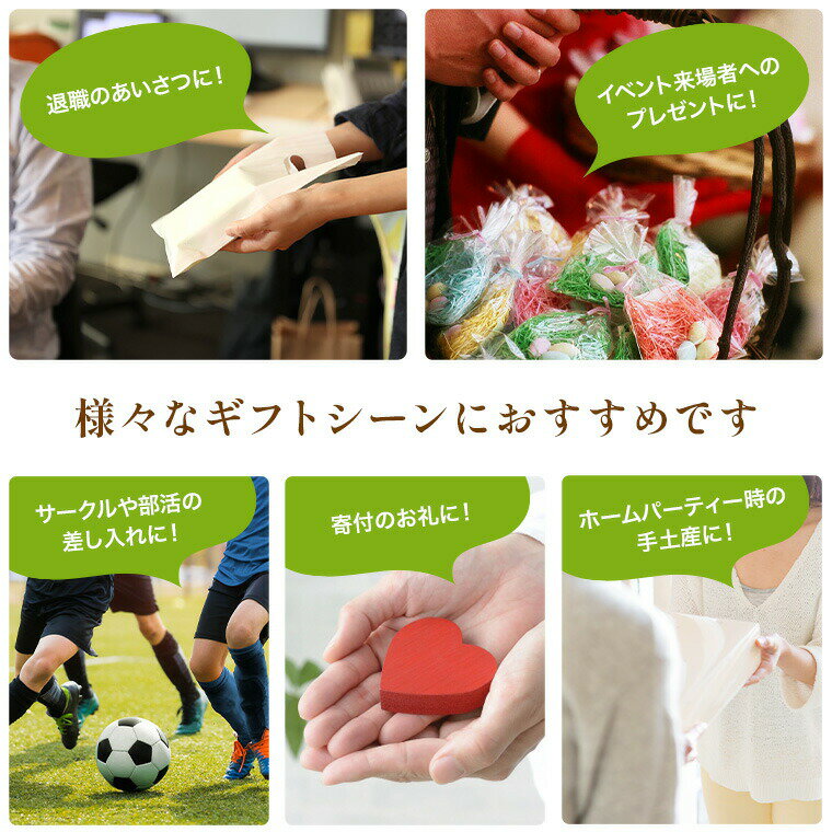 プチギフト スーパー大麦 バーリーマックス ロースト 40g 個包装 プレゼント 贈り物 送料無料 500円