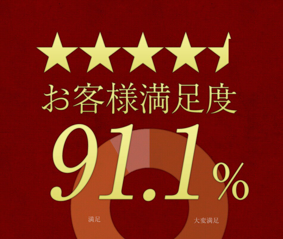 なた豆茶 国産 12包 お試し ナタマメ茶 なたまめ茶 無農薬 健康茶 キャッシュレス ポイント還元 消費者還元