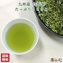 白折茶といえば『茶柱（ちゃばら）』が立つお茶です。 ただし今どきのかご網や深蒸し用のメッシュ茶こし付では茶柱は立ちません。 もちろんお茶パックでは、茶柱どころか味も色もいまひとつです（それはそれでたくさん作るときは便利なのでヤカンやサーバーにポンと入れるときば是非お使いください）。 茶柱を立てるなら、昔ながらの茶こし部分まで陶器でできている急須をお使いください。穴は大き目がいいです。茶葉も一緒に入ってしまいますが、それが味です。 緑茶を作るときに、「葉」「茎」「粉」「軽い葉」「小さい葉」など、実は細かく分けられます。 「茎」の部分を、白折（しらおれ）や茎（くき）茶、雁（かり）がねなどと呼びます。 九州では白折が一般的です。 白折は、お茶の茎の部分を使っているので、さっぱりした味で、茎特有の青っぽい香りがあります。 この白折茶には、茎だけではなく、軽い葉、小さい葉、粉茶なども一緒に入っています。 なので、きれいな黄緑色で味のあるお茶が楽しめます。 それは茶農家さんから直接仕入れた、農家さんが普段飲むようにおいしく作った白折茶だからなんです。 茎ばっかりの白折茶とはちょっと違います。 しかも500gでこのお値段はなかなかないと思います。が、お茶は嗜好品ですから、ものは試しで一度ご賞味ください。お好みに合わなかったらごめんなさい。返品はご遠慮ください。 シンプルなアルミ袋（チャック付）に詰めてお届けいたします。 保存するときは、空気をしっかり抜いて密封して、冷蔵庫などで保存してください。 名称：くき茶 原材料名：緑茶 原料原産地名：大分県産 内容量：500g 販売者：有限会社丸佳本店 熊本県宇城市豊野町山崎2188−5 加工者：株式会社ミタカ 熊本県宇城市豊野町山崎2188−5