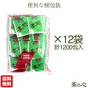 原材料名：緑茶（九州産） 内容量：200g(2gx100包）×12袋 賞味期限：製造日より300日 加工地：熊本県 使用方法：1包に120〜200mlのお湯を注いで、しばらくおきます。軽くゆすってからティーバックを取り出して、お召し上がりください。 ※熱湯には十分ご注意ください。 販売者・広告文責：有限会社丸佳本店