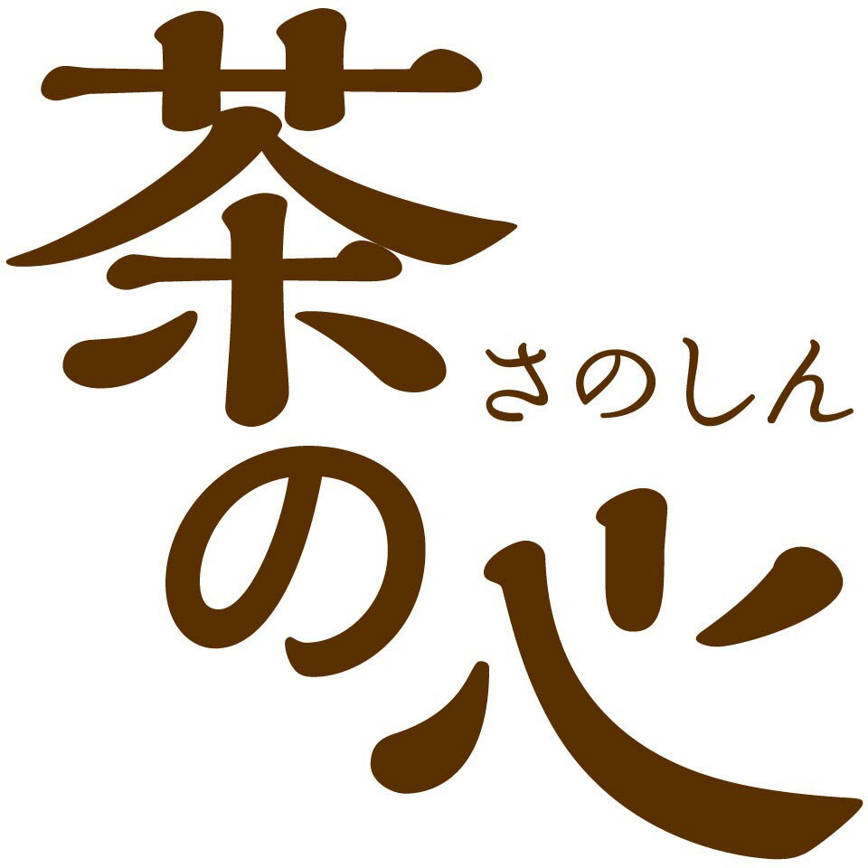 緑茶・健康茶・サプリ 茶の心