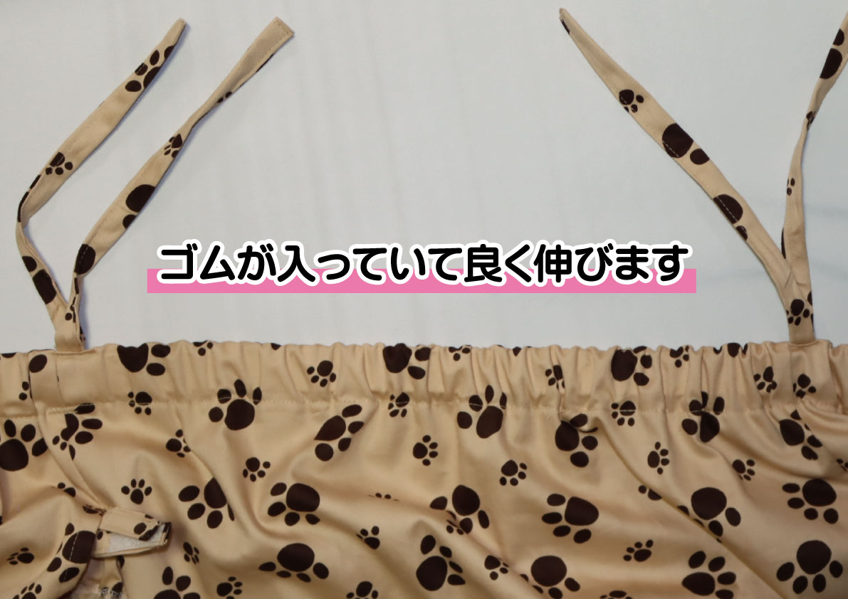 ���͡��ʥ��������б��ۥڥåȥ��������С� �������륫�С� ���� ���������С� �̵� ���䤹�� �ɲ� ���������С� �ڥå��� ����դ���ñ �ʰ� �����ƥ�