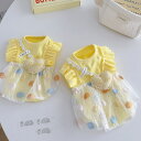 2025春夏新作イエロー水玉フリルワンピース新商品 わんちゃん服 ドッググッズ 犬用品 ドッグウェア ペット 犬服 いぬ服 つなぎ ワンピ カバーオール 可愛い...
