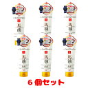 【送料無料6個セット】リシャン馬油スキンクリーム (さくらの香り)200g 4582425681355