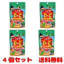 【4個セット】 こどもビタミンD ビタミンCKT-11乳酸菌チュアブルぶどう風味30粒 ユニマットリケン 4903361441078