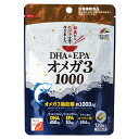 【送料無料】ユニマットリケン DHA&EPAオメガ3　1000