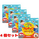 【4個セット】 こどもプロテイン&カルシウム+V.Dチュアブル90粒ココア味ユニマットリケン 4903361440958