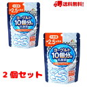 【2個セット】ユニマットリケン ヨーグルト10個分の乳酸菌大容量2.5か月分 154粒 4903361672830