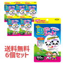 【送料無料6個セット】New虫ぴたシャット! 60枚入り