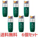 【6個セット】アンシャンテ　CICAオールインワンゲル　100ml