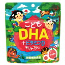 【送料無料】こどもDHA ビタミンDドロップグミピーチ味 60粒ユニマットリケン