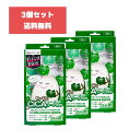3個セットずぼらん うるうるシカシートマスク パック1箱3枚入