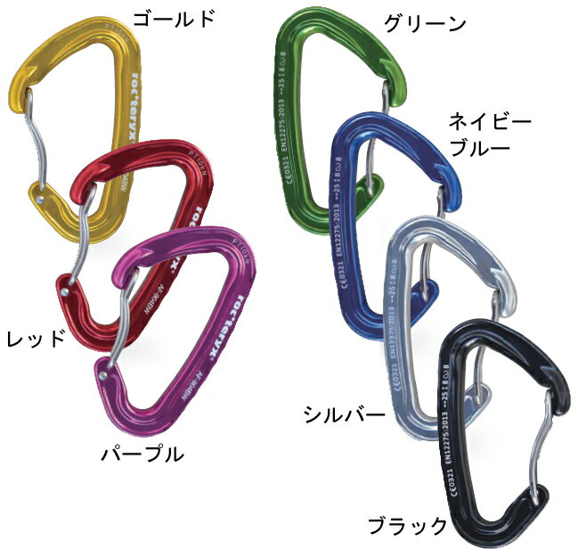 楽天市場】ロックテリクス roc'teryxの通販