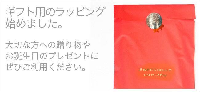 エプロン おしゃれ かわいい 【送料無料】リネ...の紹介画像3