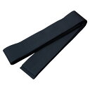 『居合道着 帯』キュービックセンサーストレッチ「煌(きらめき...