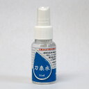 刀泉水 スプレー(50ml)【居合道・居合刀用品】...