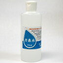 刀泉水 詰め替え用(250ml)【居合道・居合刀用品】...