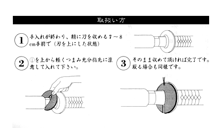 ������Ѹ���ˤ��ɻ߶�ظ������١ڵ��ƻ����������ʡ�