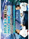 【DVD】2018 全少 BS11 Ver. FINAL 総集編 -文部科学大臣旗 第18回全日本少年少女空手道選手権大会より-【空手 空手道 カラテ】