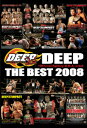 【DVD】DEEP THE BEST 2008