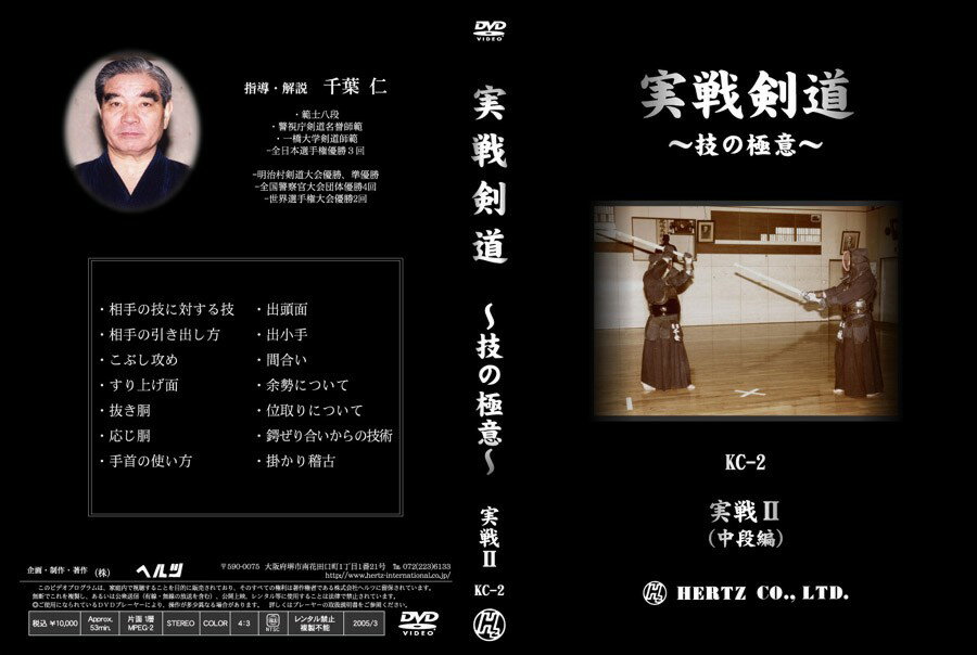 ��DVD�ۼ����ƻ�����ζ˰ա�����2