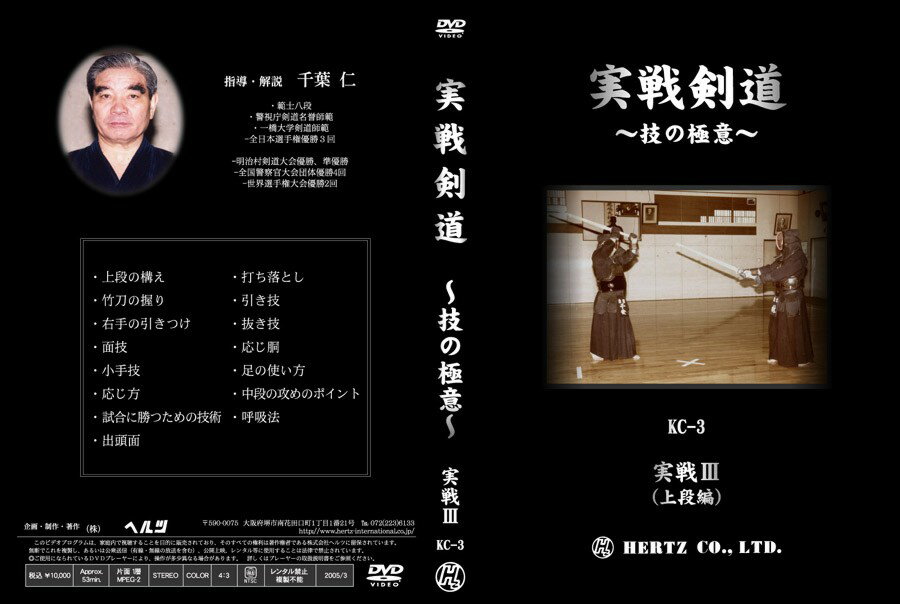 ��DVD�ۼ����ƻ�����ζ˰ա�����3