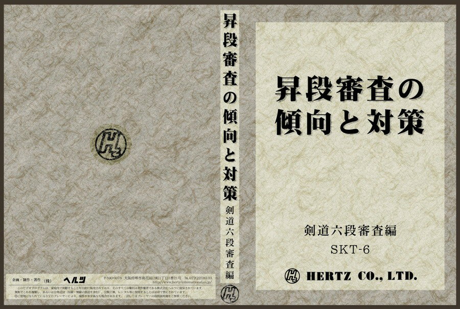 ��DVD�۾��ʿ����η������к�����ƻϻ�ʿ�����