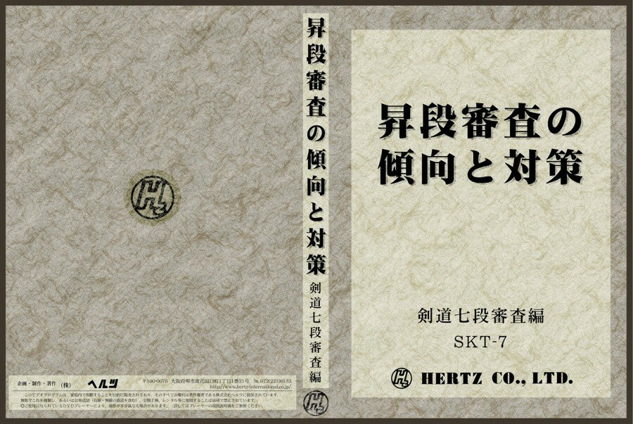 ��DVD�۾��ʿ����η������к�����ƻ���ʿ�����