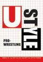 【マラソン期間 ポイントUP】【DVD】U-STYLE