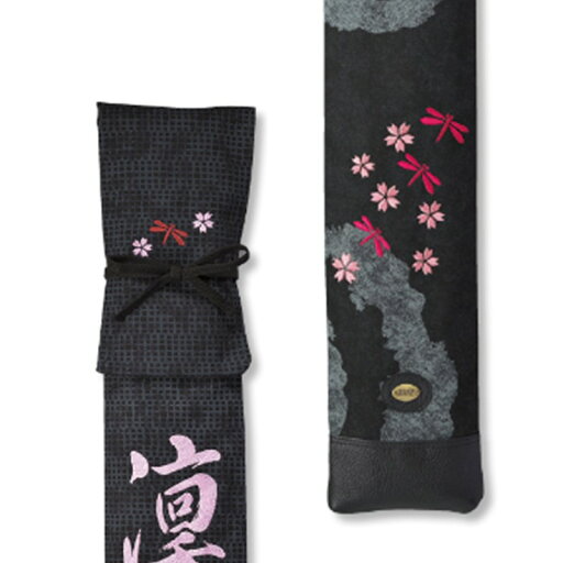 【寶船(ほうせん)・オプション】山桜とトンボのコラボ刺繍※単体でご注文は出来ません※【剣道 竹刀袋 寶船 刺繍】 【寶船(ほうせん)・オプション】山桜とトンボのコラボ刺繍※単体でご注文は出来ません※【剣道 竹刀袋 寶船 刺繍】