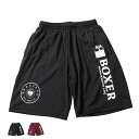 【ISAMI・THAISMAI】ボクサー BOXERドライショーツ(黒・バーガンディー)