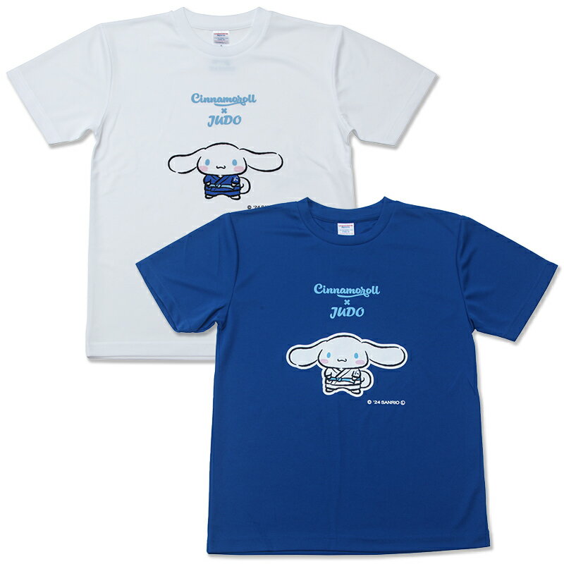 【柔道・REIGEAR×サンリオ】 SANRIO CHARACTERS シナモンロール Tシャツ