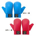 【HAYATE】拳サポーター ノンコンタクト(寸止め)用 赤・青(両手1組)全日本空手道連盟検定品