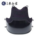 A-1αバイオクリーン 胴単品【剣道具・剣道防具・胴・単品】...