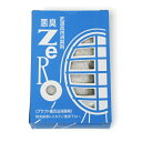 消臭パック 悪臭ゼロZERO【剣道防具 メンテンナス】...