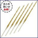 『剣道 竹刀』【武道具専門店品質】普及型 床仕組竹刀28〜3...