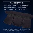 【発売記念価格】『A-1α MARK-X』 6mm総織刺十字刺 軽量型 剣道防具 垂 単品【剣道具・剣道防具・垂・マークX】