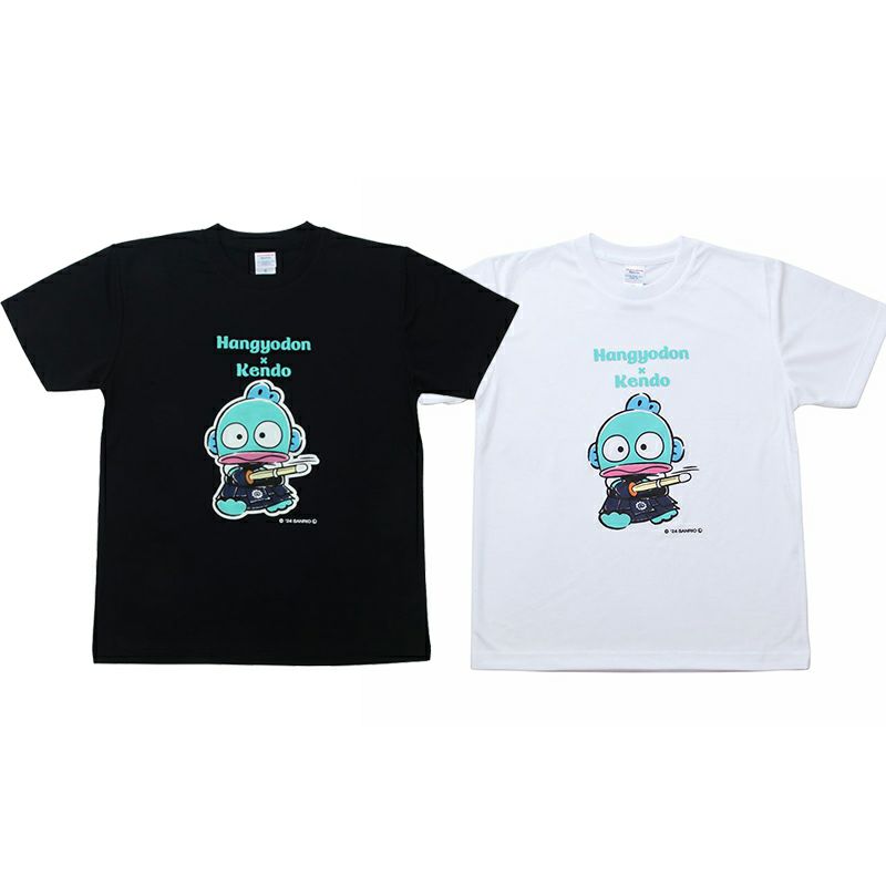 【剣道】サンリオ×ミツボシ 剣道Tシャツ ハンギョドン Tシャツ【サンリオ】