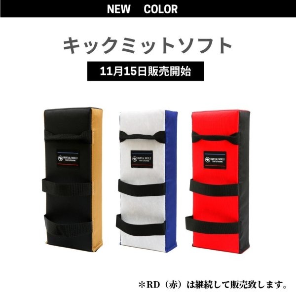 �ڥޡ��������ɡۥ��å��ߥåȥ��ե� ��1�ġ�