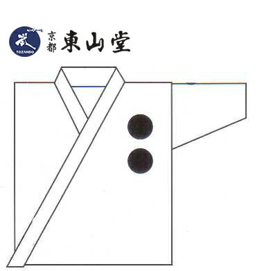 【高柳】晒クラブ練習用合気道着 「ざ禅」 T-4000（T4000） 上下帯セット 合氣道 合気道衣 合気道着上下セット ネーム刺繍別注対応 高柳喜一商店