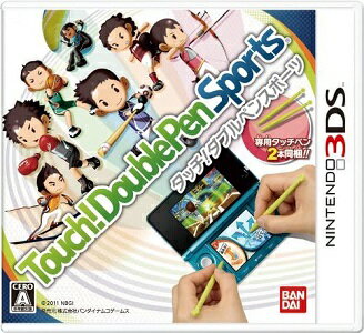 【新品】3DS タッチ! ダブルペンスポーツ【送料別。メール便・宅配便 配送方法選択】