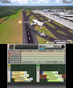 【新品】3DS　ぼくは航空管制官 エアポートヒーロー 成田 with ANA【メール便発送。送料別。着日指定・代金引換発送不可】 3